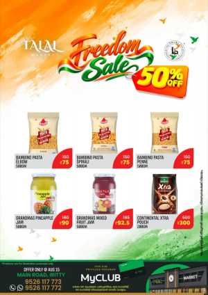 Talal Market Iritty Today Offers | 50% Off & Best Deals flyer cover