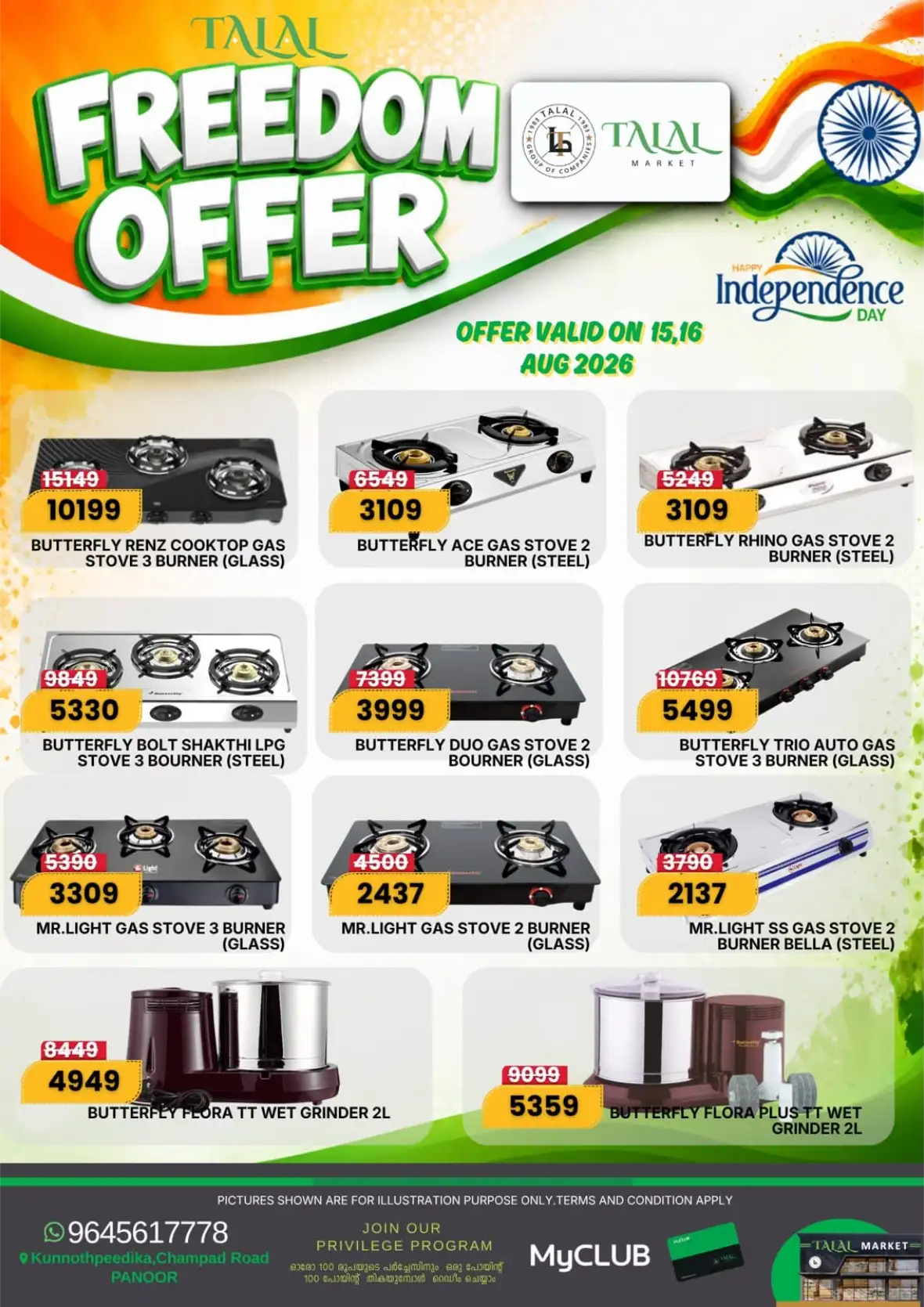 Talal Market Panoor Offers Today | Freedom Sale page 11
