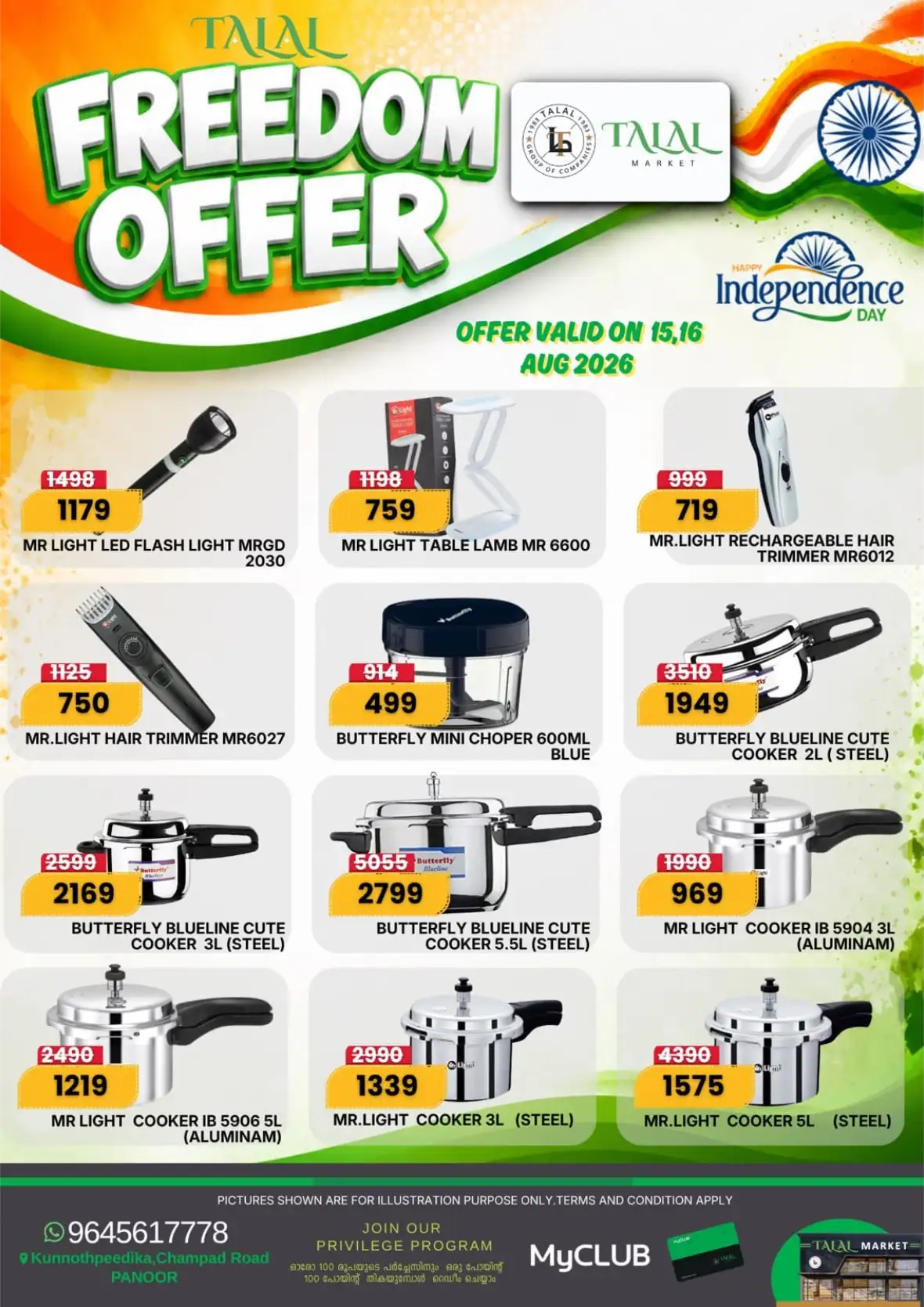 Talal Market Panoor Offers Today | Freedom Sale page 12