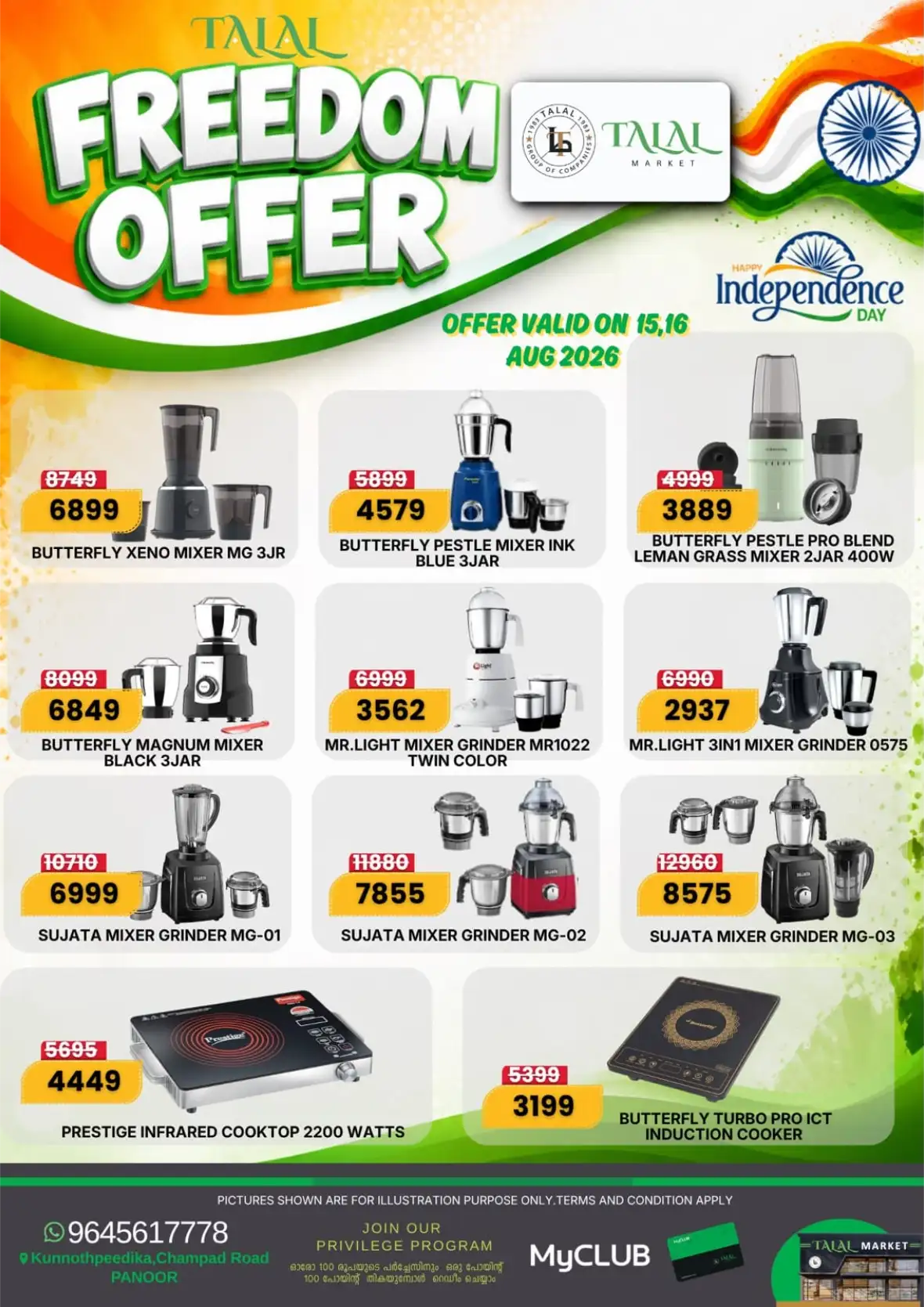 Talal Market Panoor Offers Today | Freedom Sale page 13