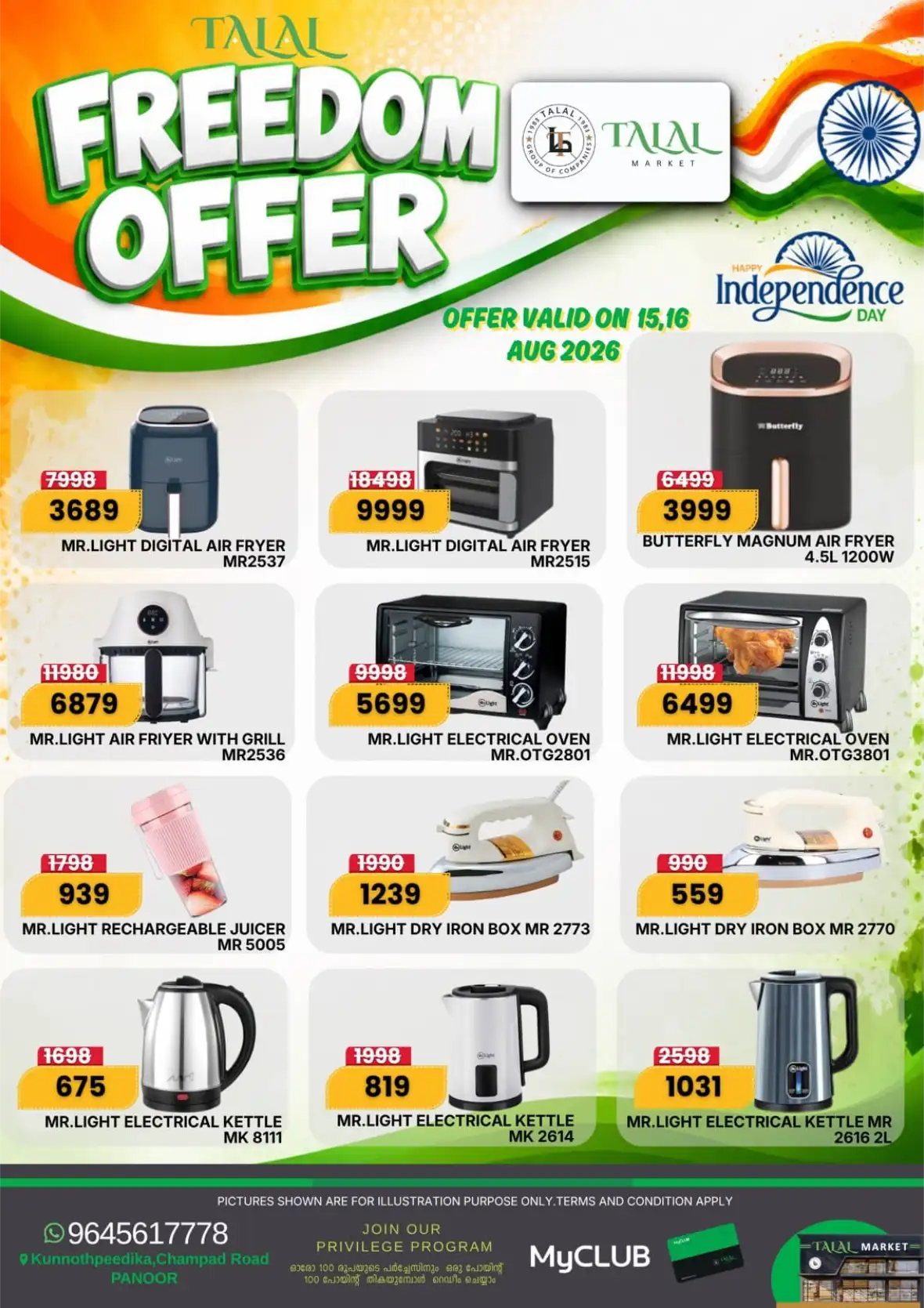 Talal Market Panoor Offers Today | Freedom Sale page 14