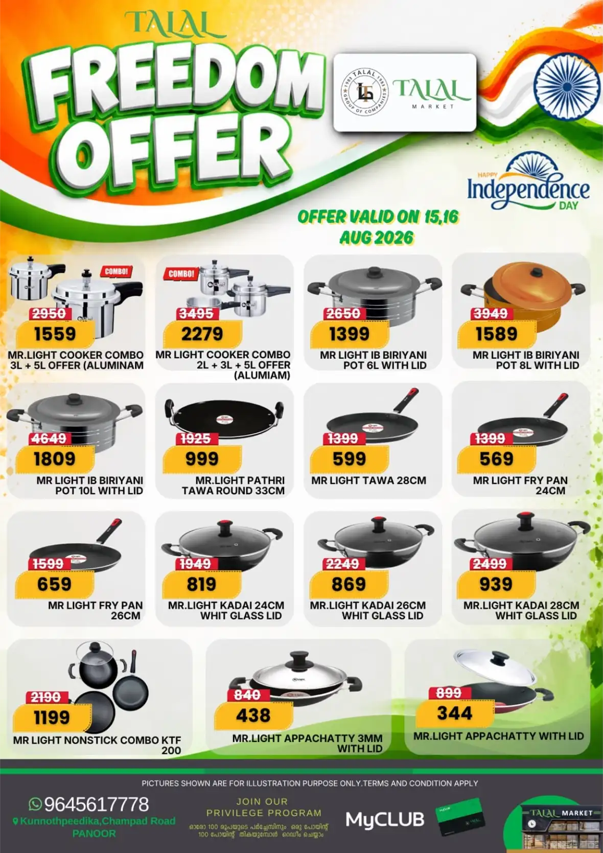 Talal Market Panoor Offers Today | Freedom Sale page 15