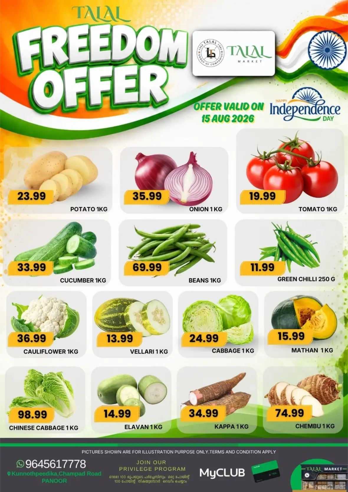 Talal Market Panoor Offers Today | Freedom Sale page 16