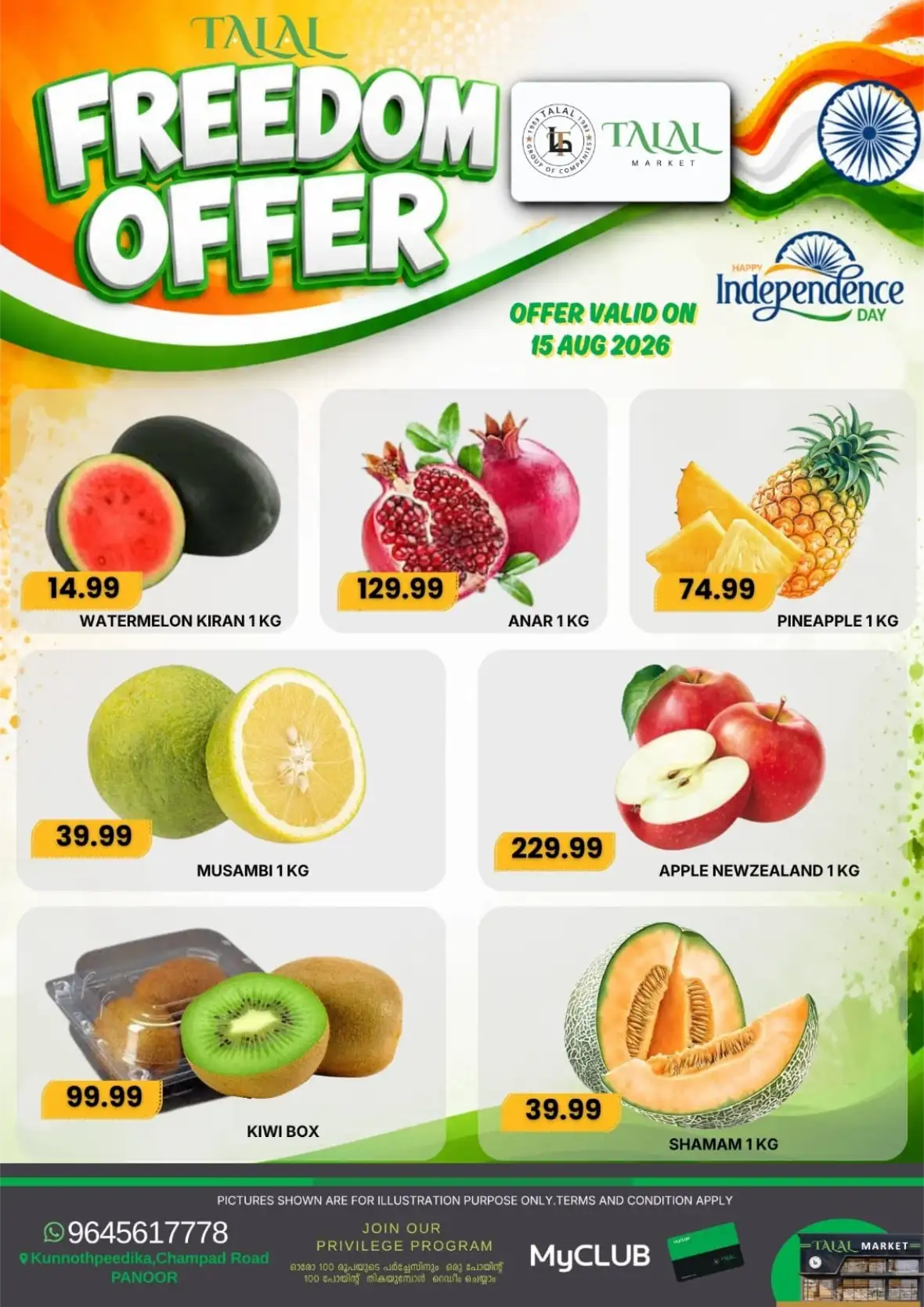 Talal Market Panoor Offers Today | Freedom Sale page 17