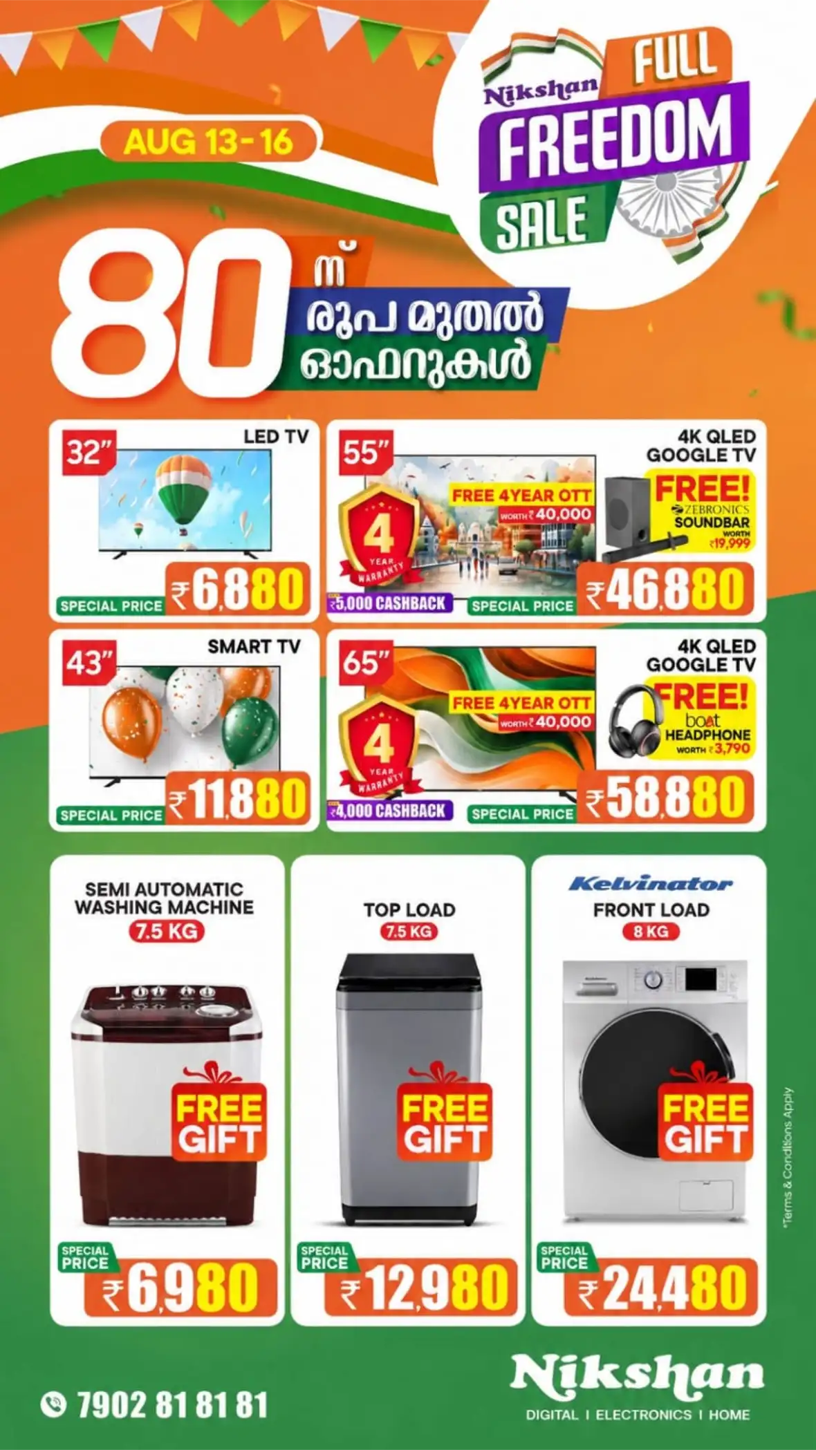 Nikshan Electronics Offers | Electronics & Appliance Deals page 3
