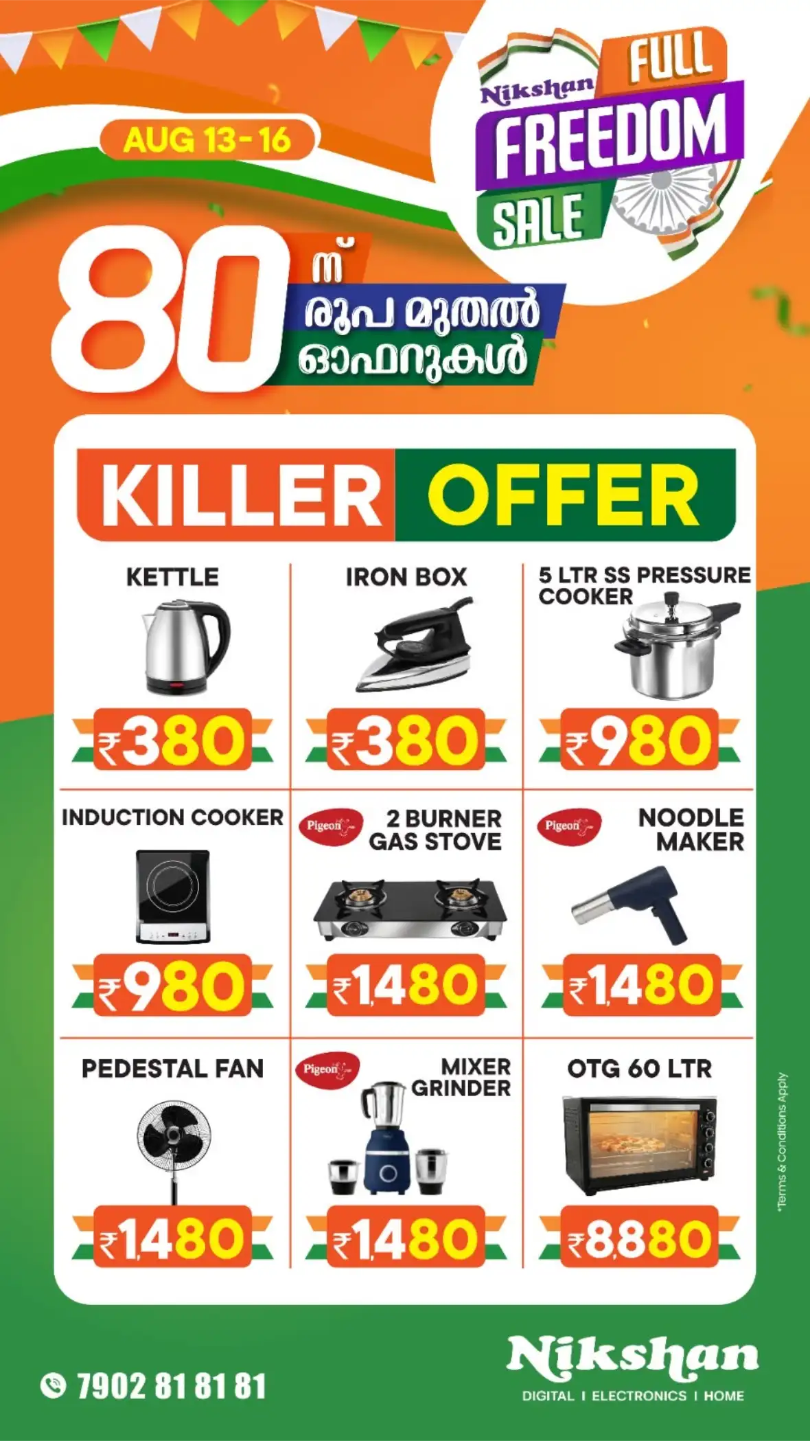Nikshan Electronics Offers | Electronics & Appliance Deals page 4