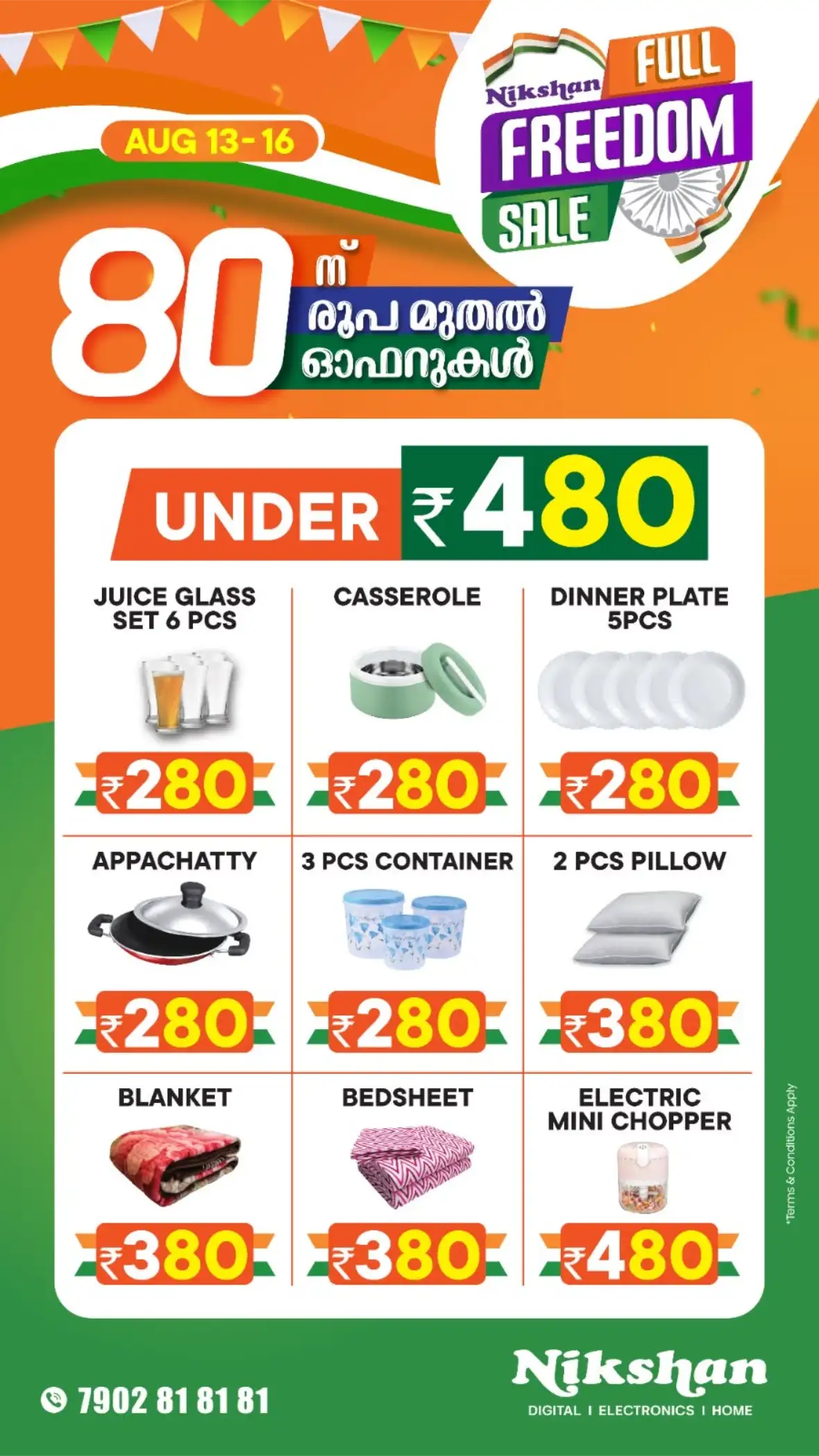 Nikshan Electronics Offers | Electronics & Appliance Deals page 5