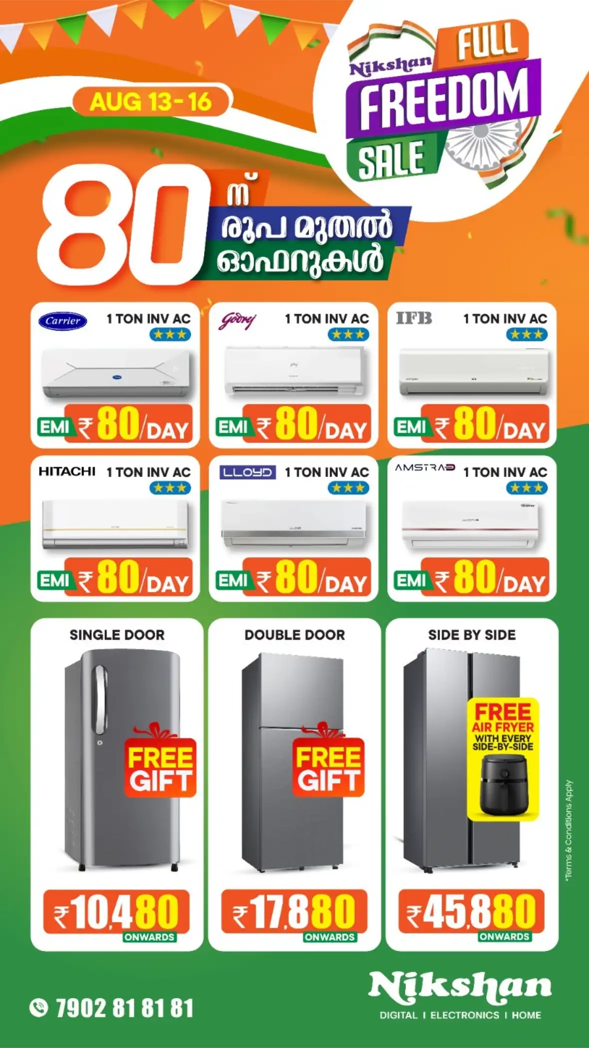 Nikshan Electronics Offers | Electronics & Appliance Deals page 6
