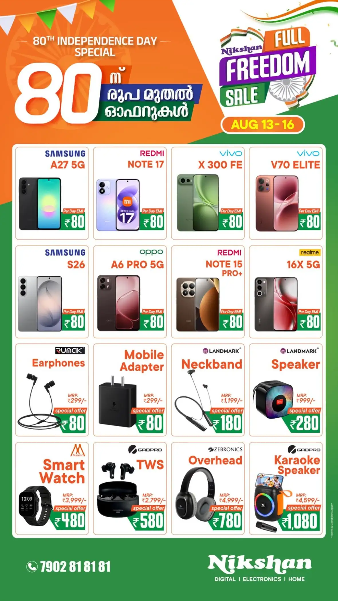 Nikshan Electronics Offers | Electronics & Appliance Deals page 9