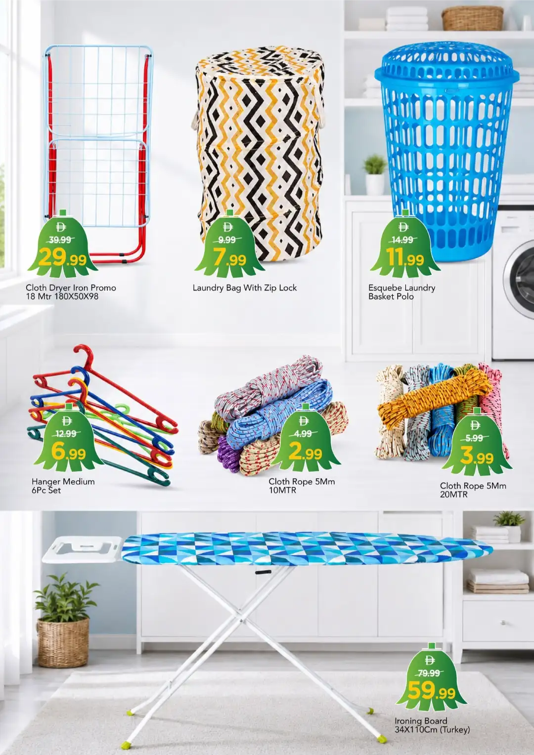 Mark & Save Offers Today in UAE | Home Deals page 5