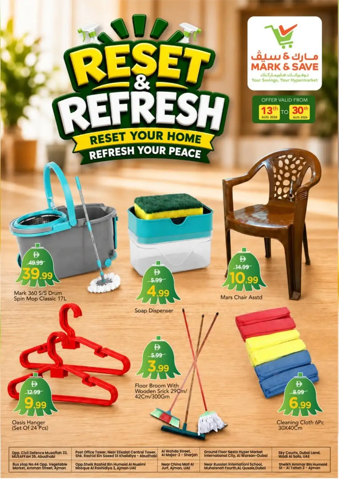 Mark & Save Offers Today in UAE | Home Deals page 6