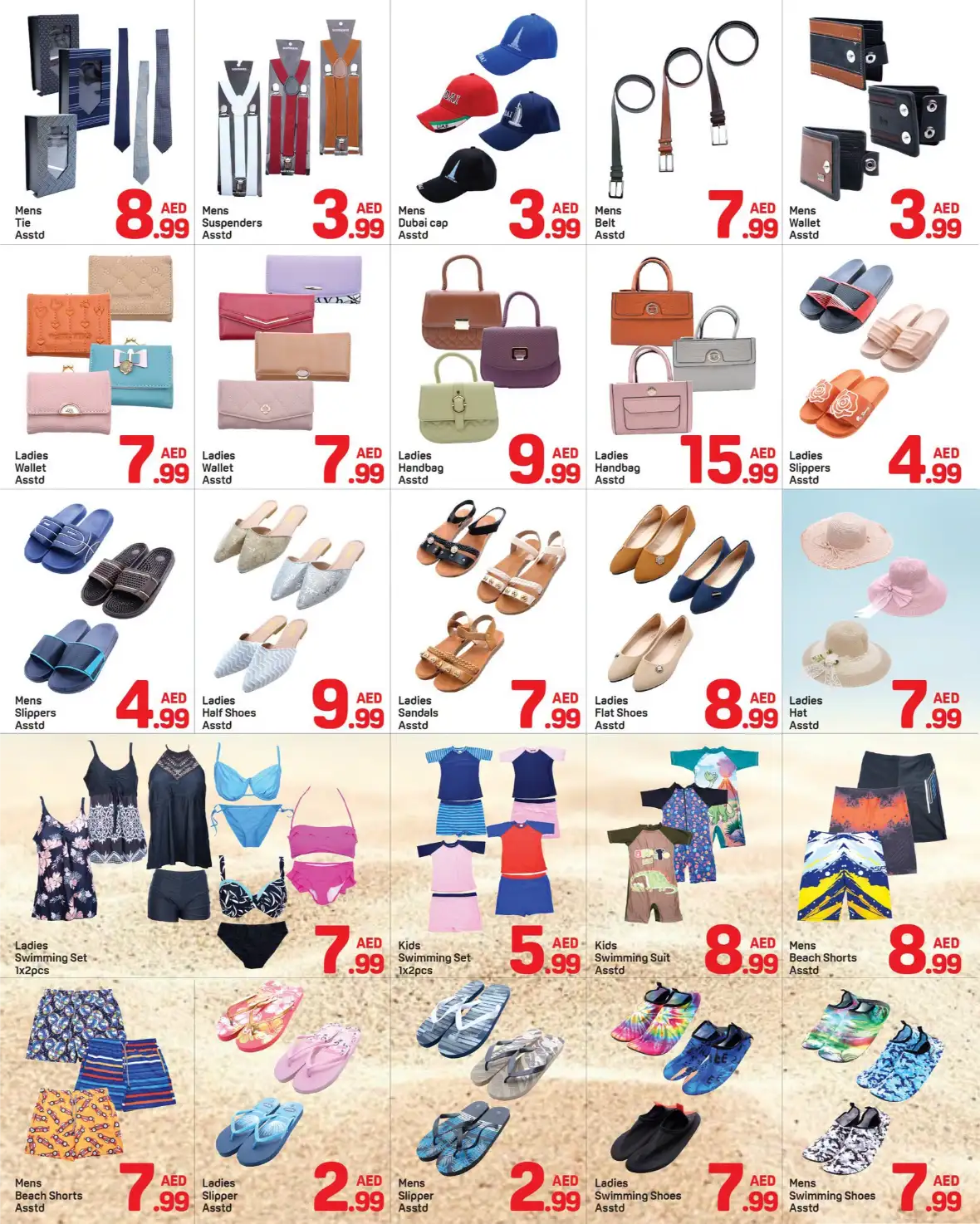 Day To Day Al Barsha 1 Dubai Offers | Back to School Deals page 4