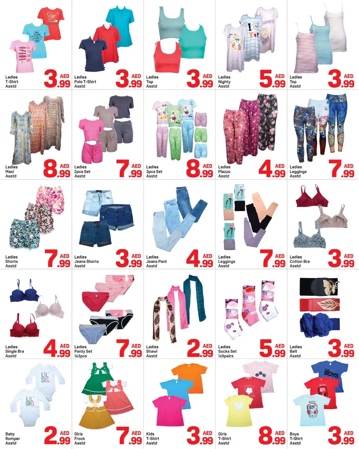 Day To Day Al Barsha 1 Dubai Offers | Back to School Deals page 5