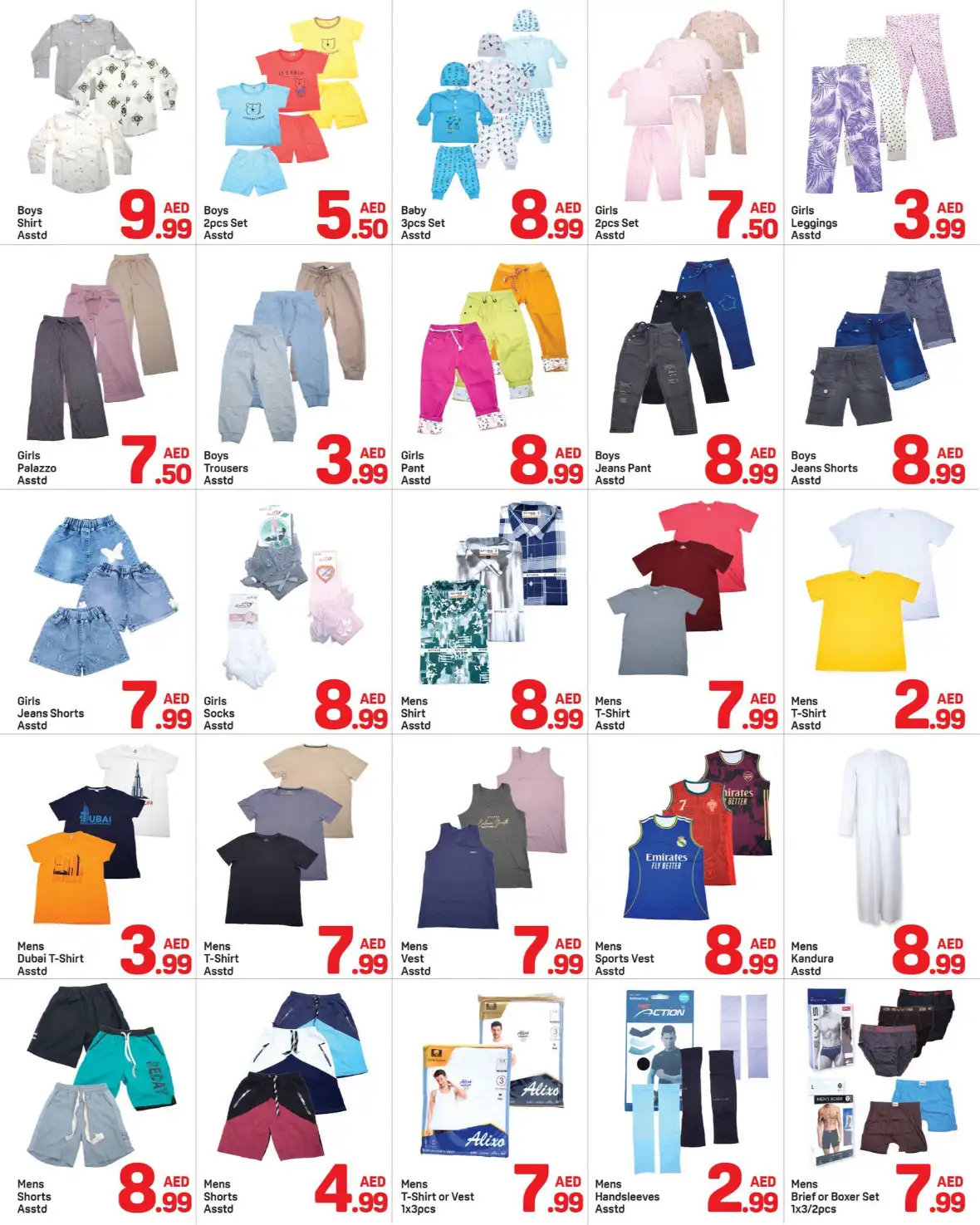 Day To Day Al Barsha 1 Dubai Offers | Back to School Deals page 6