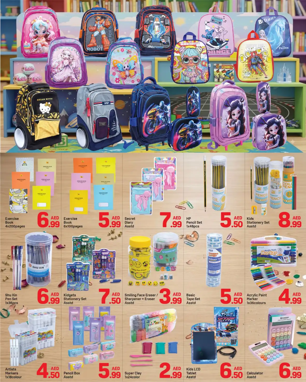 Day To Day Al Barsha 1 Dubai Offers | Back to School Deals page 7