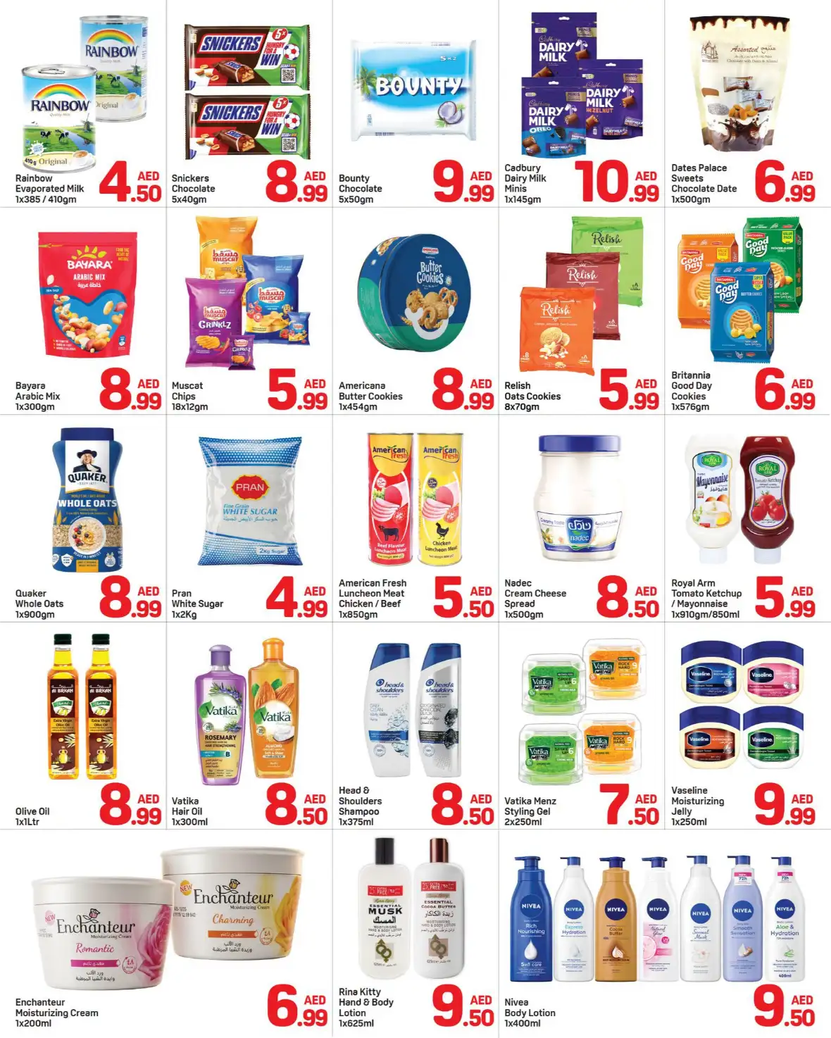 Day To Day Al Barsha 1 Dubai Offers | Back to School Deals page 2