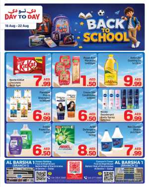 Day To Day Al Barsha 1 Dubai Offers | Back to School Deals flyer cover