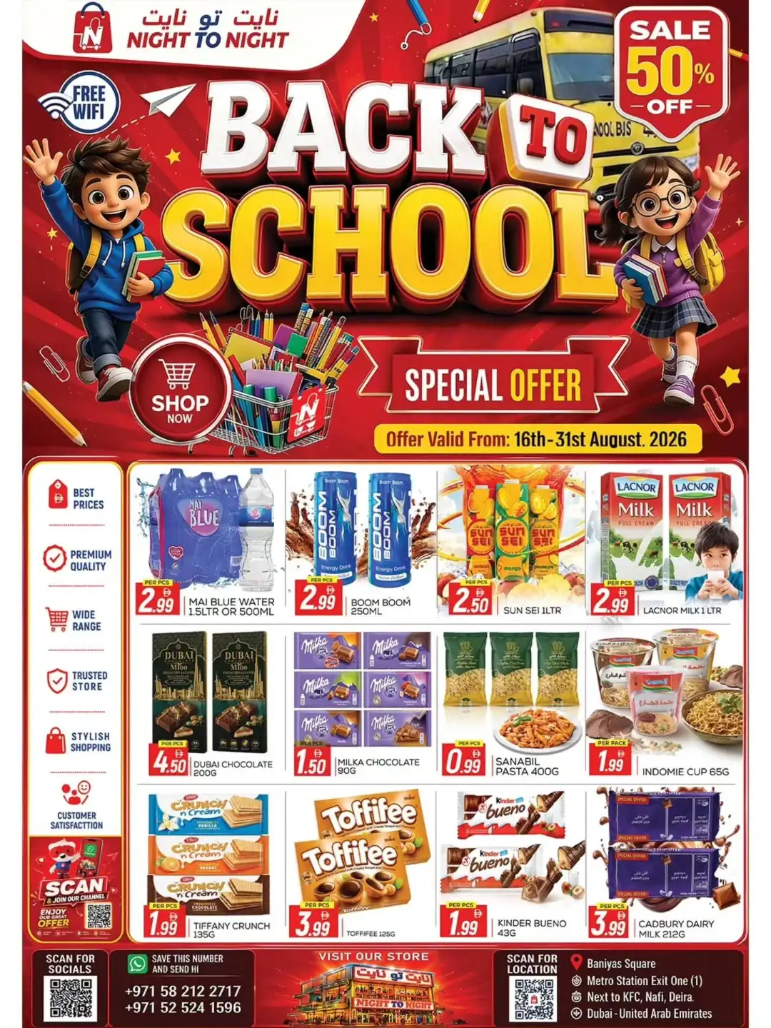 Night to Night Baniyas Back to School Offers | Latest Deals page 1