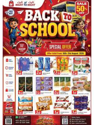 Night to Night Baniyas Back to School Offers | Latest Deals flyer cover