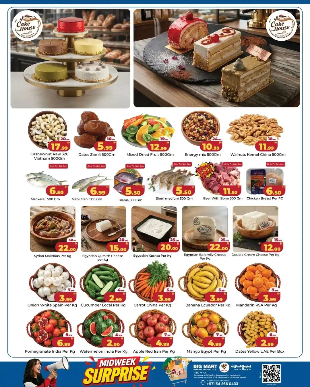 Big Mart Al Jurf Today Surprise Offers | Latest Deals page 2