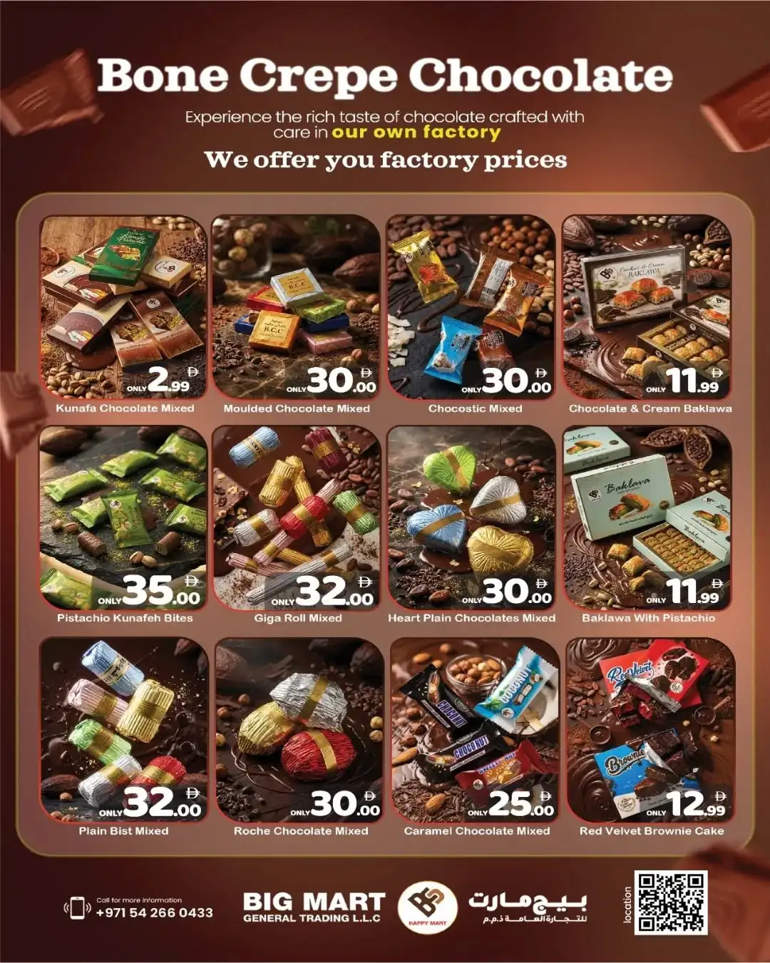 Big Mart Al Jurf Today Surprise Offers | Latest Deals page 5