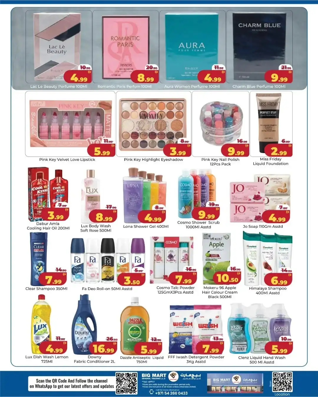 Big Mart Al Jurf Today Surprise Offers | Latest Deals page 6