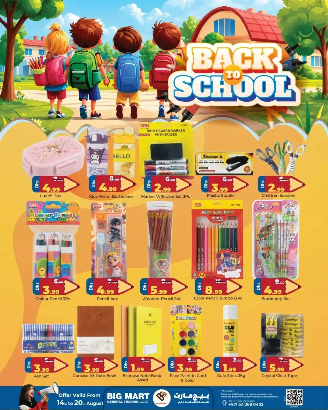 Big Mart Al Jurf Today Surprise Offers | Latest Deals page 8