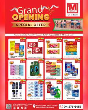 Mercado Dubai International City Grand Opening Offers flyer cover