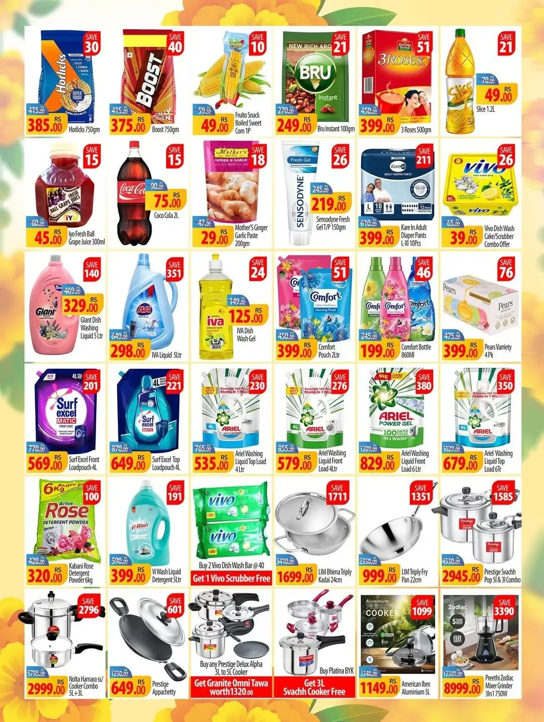 Kunnil Hypermarket Happy Onam Offers Today | Latest Deals page 4
