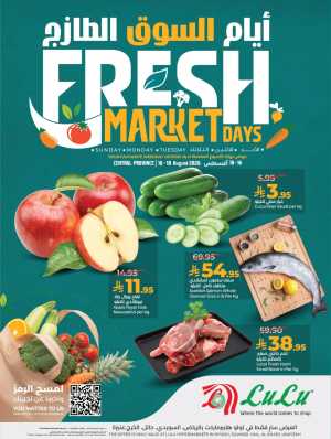 Lulu Riyadh Fresh Market Offers | Weekly Deals flyer cover