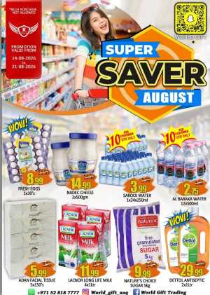 World Gift Super Saver August Offers | Latest Deals flyer cover