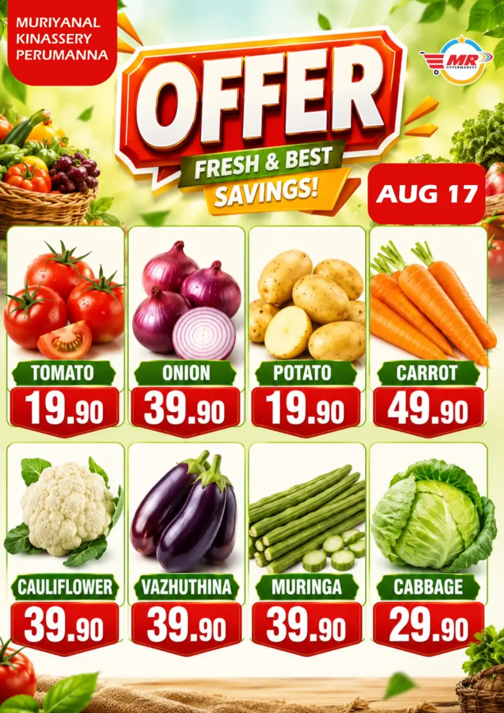 Fresh deals page 1