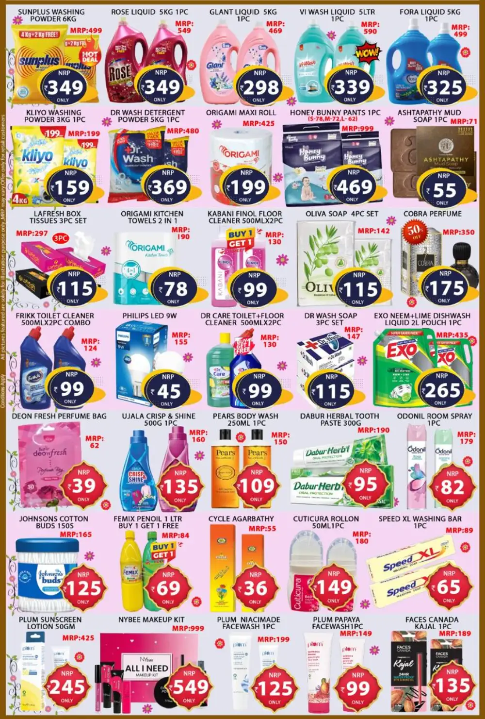 Nabras Hypermarket Taliparamba Offers | Grocery Deals page 4