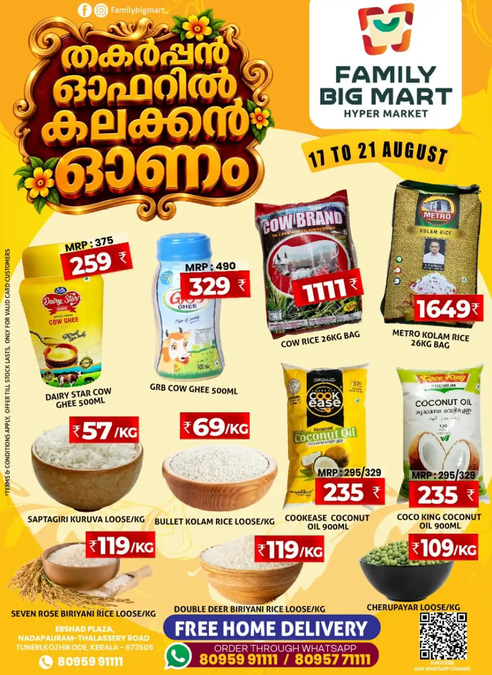 Family Big Mart Onam Offers | Grocery Deals page 1