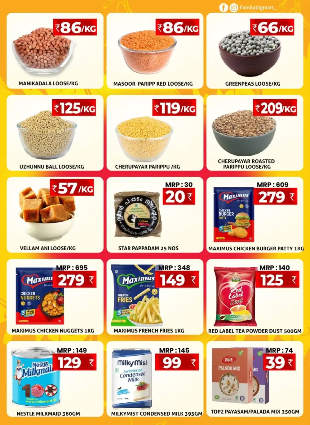 Family Big Mart Onam Offers | Grocery Deals page 2