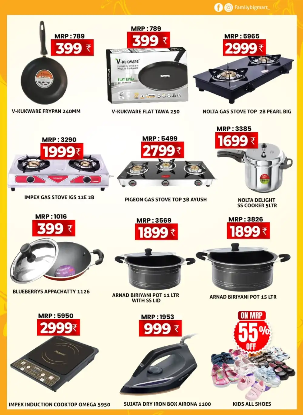 Family Big Mart Onam Offers | Grocery Deals page 7