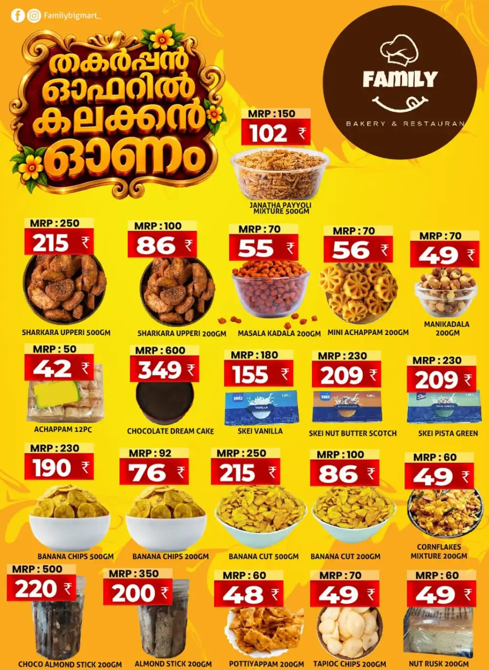 Family Big Mart Onam Offers | Grocery Deals page 9
