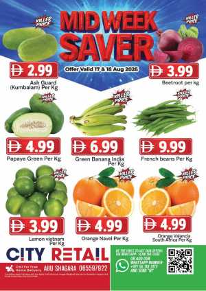 City Retail Abu Shagara Offers | Fresh Deals flyer cover