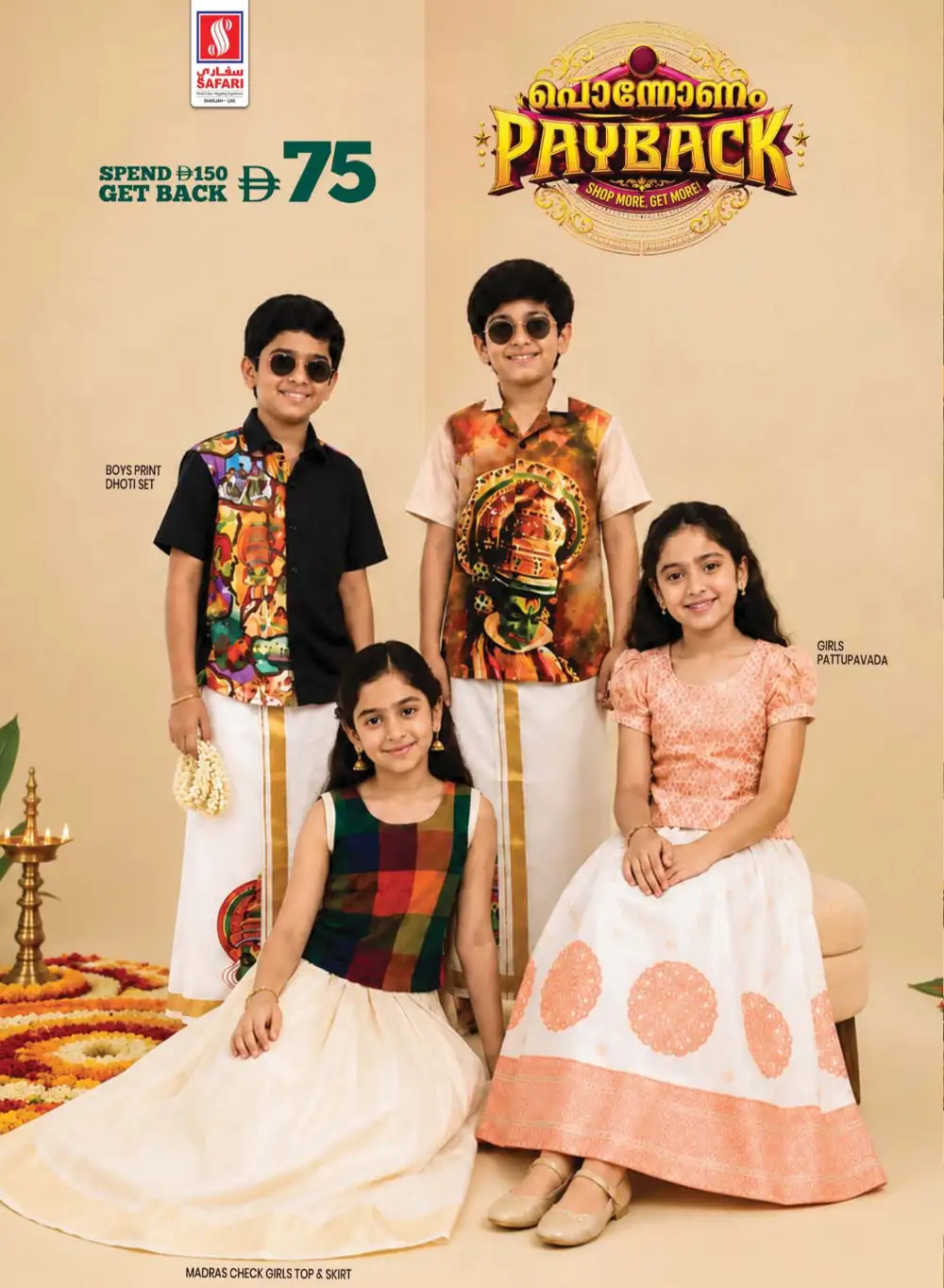Safari Mall Sharjah Today Offers | Onam Special page 8