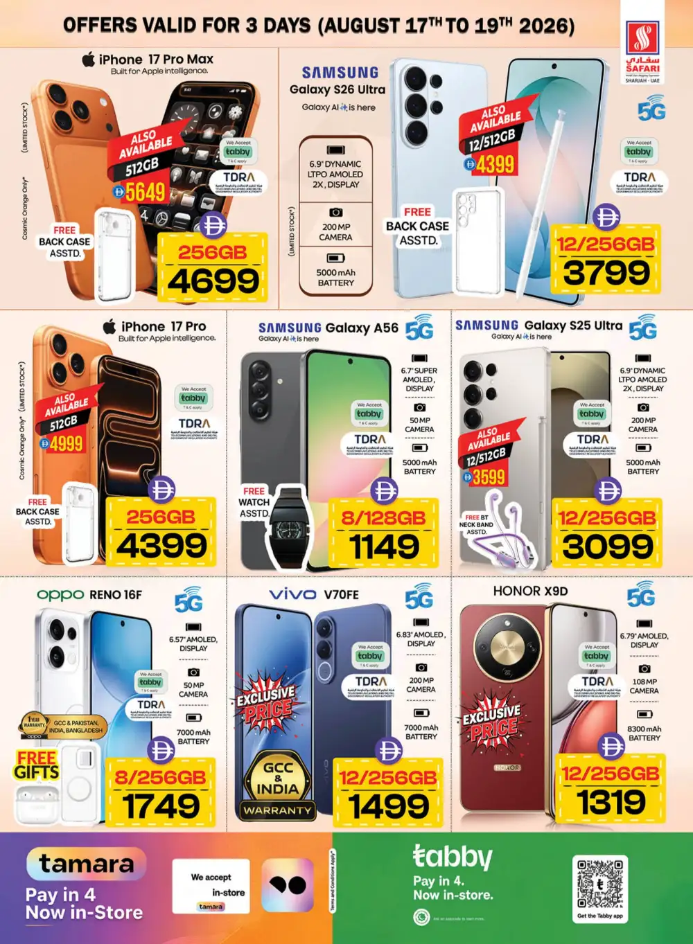 Safari Mall Sharjah Today Offers | Onam Special page 31