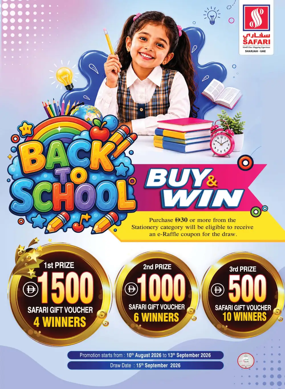 Safari Mall Sharjah Today Offers | Onam Special page 38