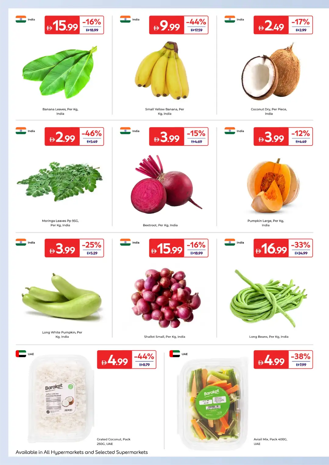 Carrefour UAE Onam Offers | Win Gold & Weekly Deals page 2
