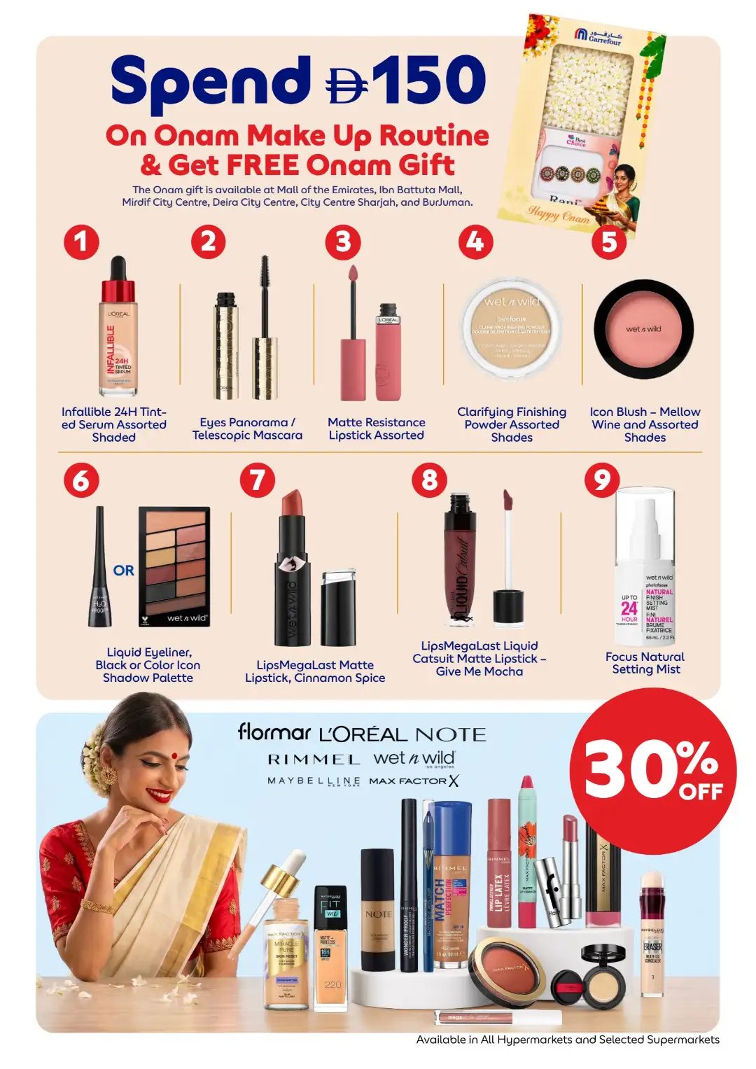 Carrefour UAE Onam Offers | Win Gold & Weekly Deals page 5