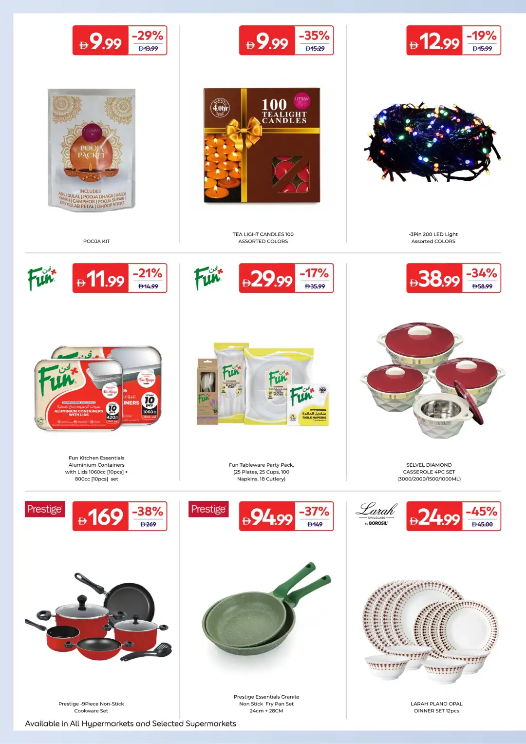 Carrefour UAE Onam Offers | Win Gold & Weekly Deals page 6