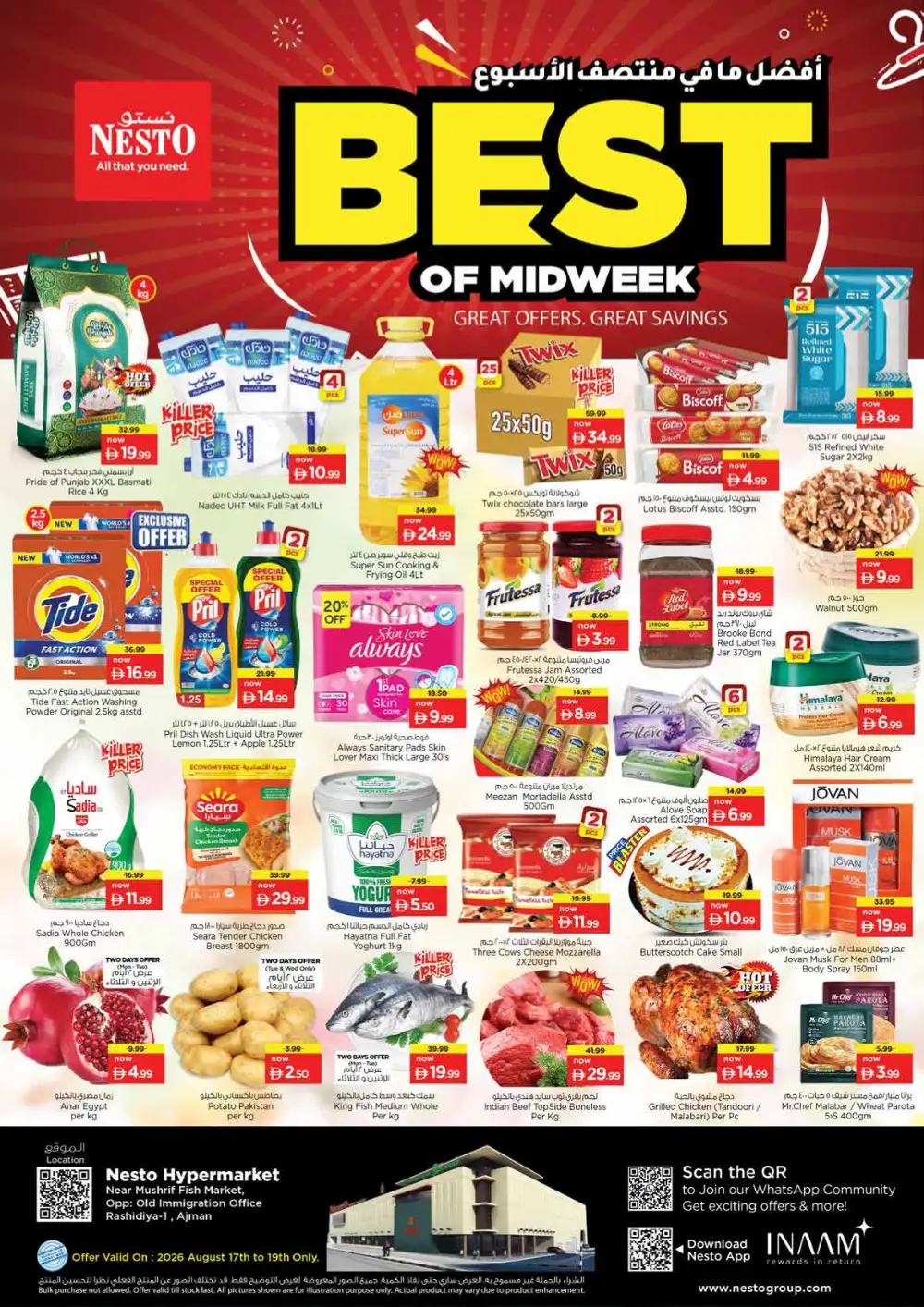 Nesto Rashidiya Today Offers | Best of Midweek Deals page 1