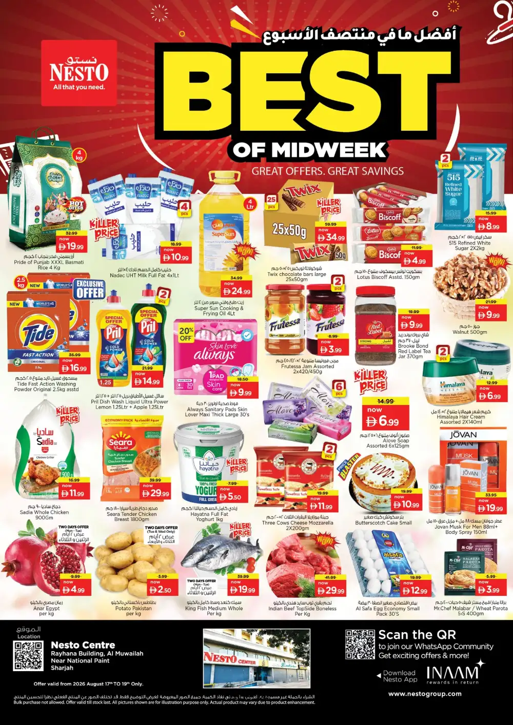 Nesto Al Muwailah Offers | Best Of Midweek Deals page 1