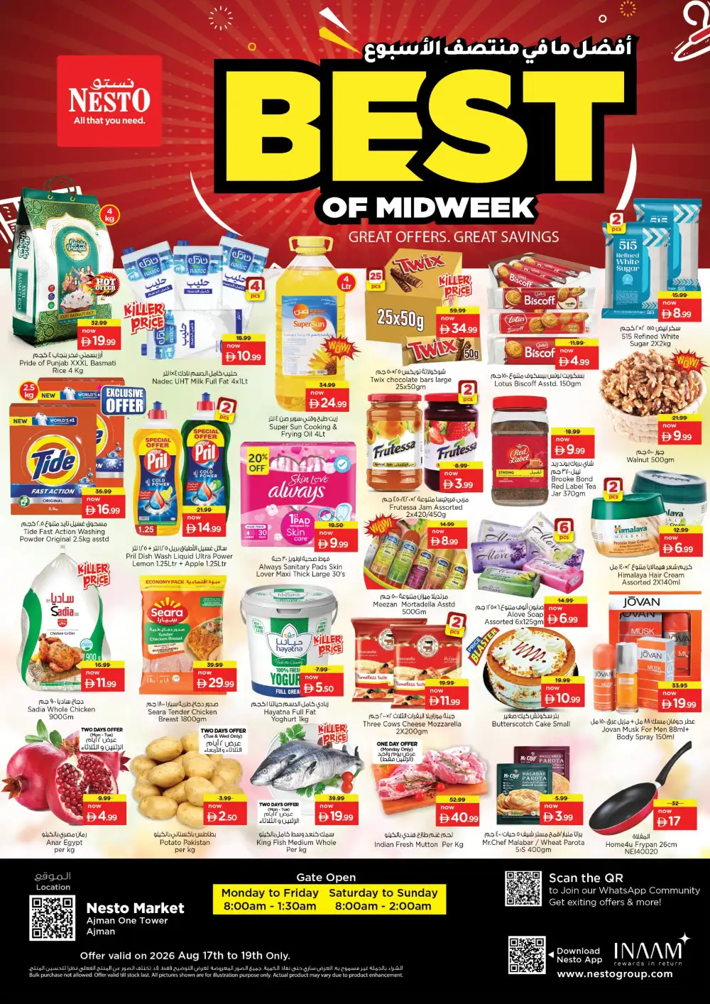 Nesto Ajman Offers | Best Of Midweek Deals page 1
