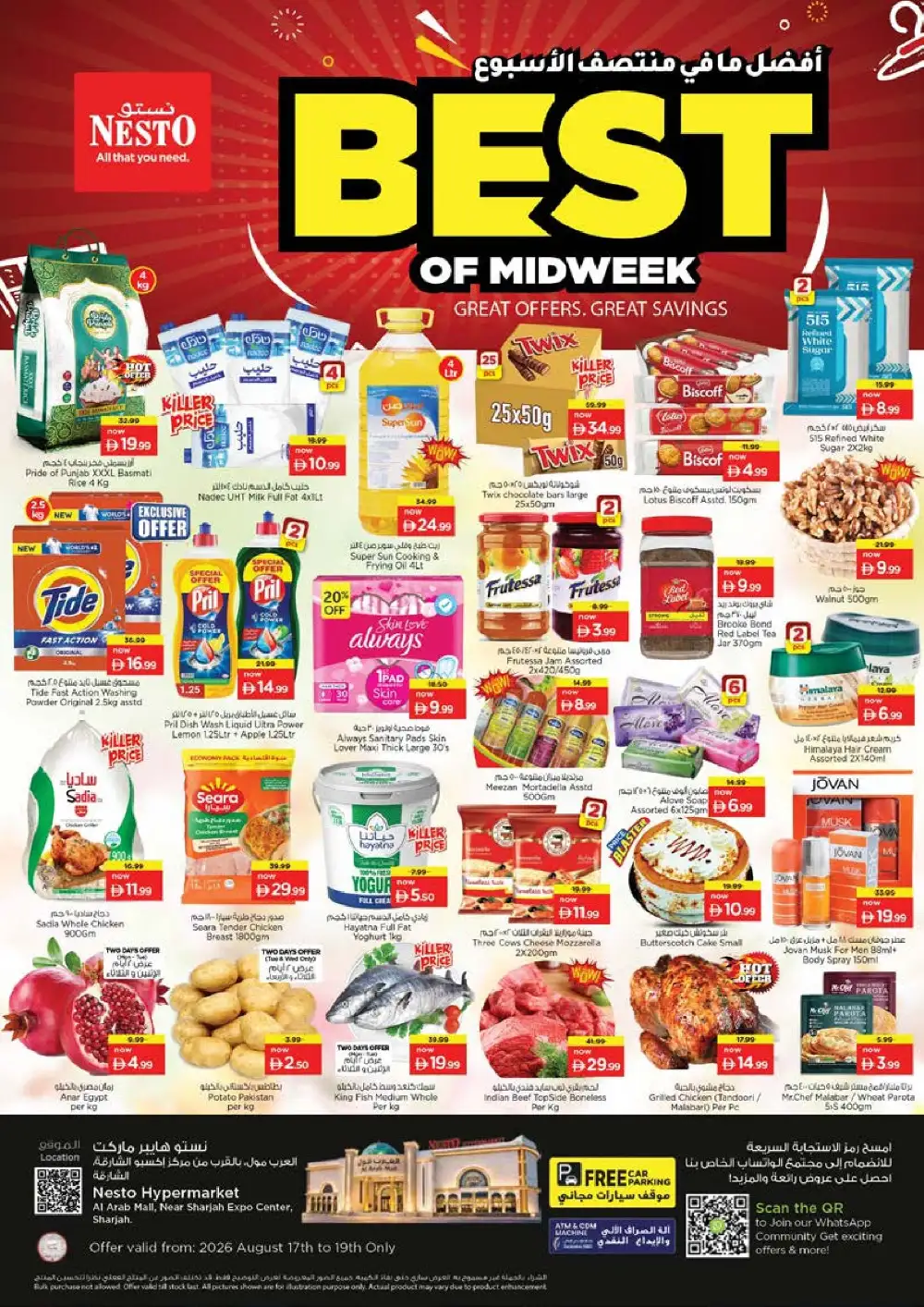 Nesto Al Arab Mall Sharjah Offers | Grocery & Fresh Deals page 1