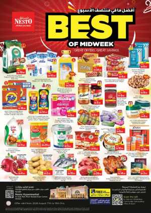 Nesto Al Arab Mall Sharjah Offers | Grocery & Fresh Deals flyer cover