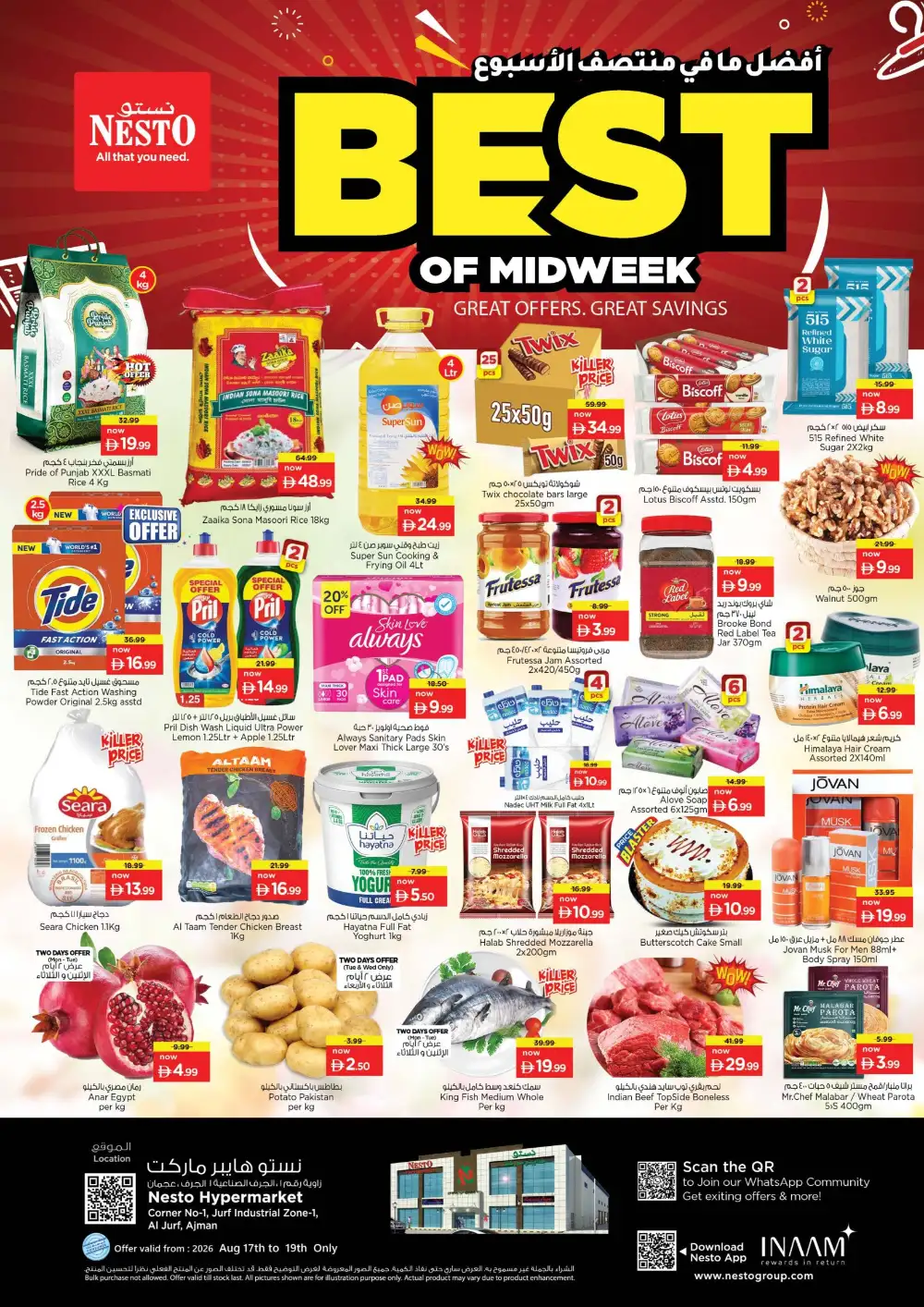 Nesto Al Jurf Ajman Offers | Grocery & Fresh Deals page 1